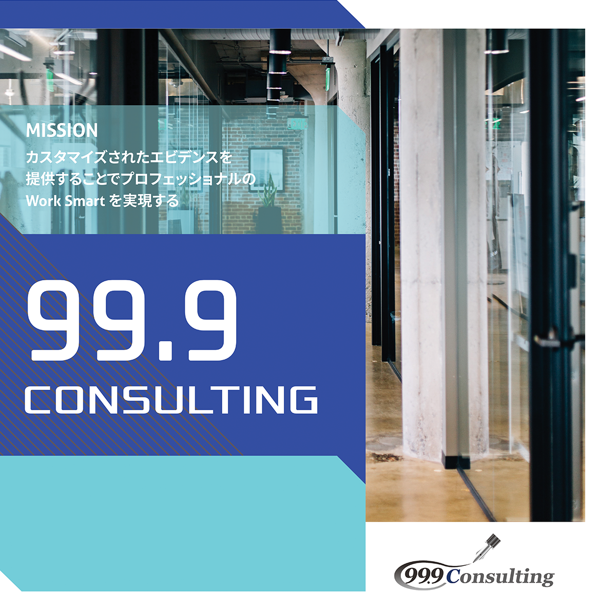 99.9 Consulting